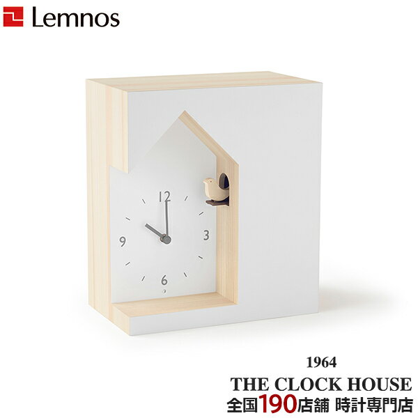 �ڥݥ���Ⱥ���57�ܡ�����2000��OFF�����ݥ�ۥ��������Υ� �֤����� �ǥ����󥪥֥������� ���å������쥯����� �ǥ�� �������� ���Ӽ� nendo ...