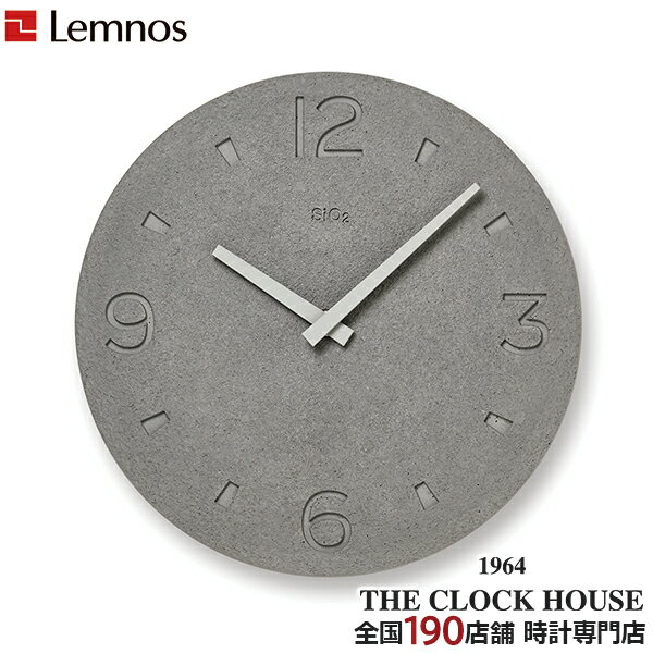 【ポイント最大56倍&最大2000円OFFクーポン!】タカタレムノス 掛け時計 カーサ 珪藻土の時計 掻き落とし クオーツ 電池式 グレー 奈良 雄一 NY21...