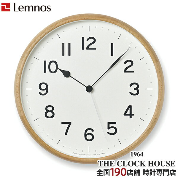 【ポイント最大56倍&最大2000円OFFクーポン!】タカタレムノス 掛け時計 カーサ ルート クオーツ 電池式 丸型 ナチュラル スイープセコンド 奈良 雄一...