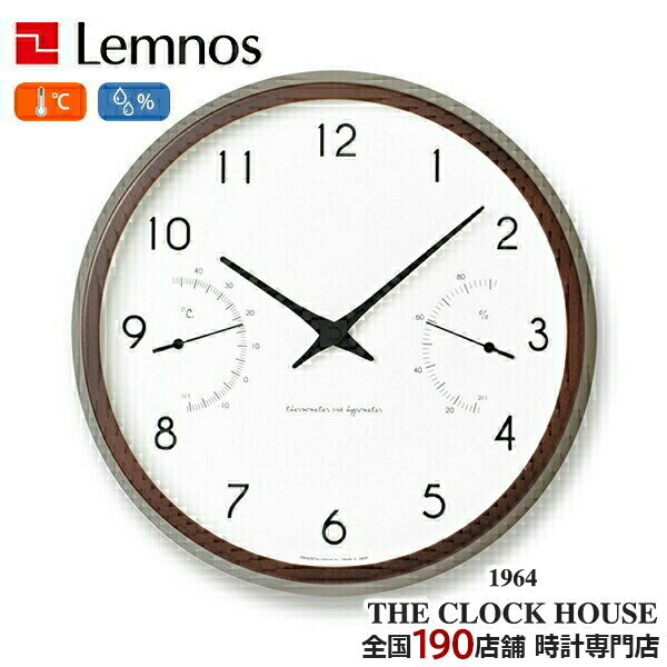 カンパーニュ エール