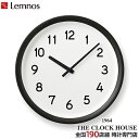 【ポイント最大56倍&最大2000円OFFクーポン!】タカタレムノス 掛け時計 カーサ ベイスン ナンバー クオーツ 電池式 ホワイト ブラック クリ材 ピント...