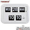 【ポイント最大49.5倍＆最大2000円OFFクーポン】TWEMCO トゥエンコ 掛置兼用 パタパタ時計 フリップクロック パーペチュアルカレンダー QD-35 WHITE