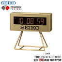 《8月1日発売/予約》セイコー ミニスポーツタイマークロック 東京2025世界陸上 限定モデル SQ823G クオーツ 電池式 デジタル 目覚まし時計 ゴールド...
