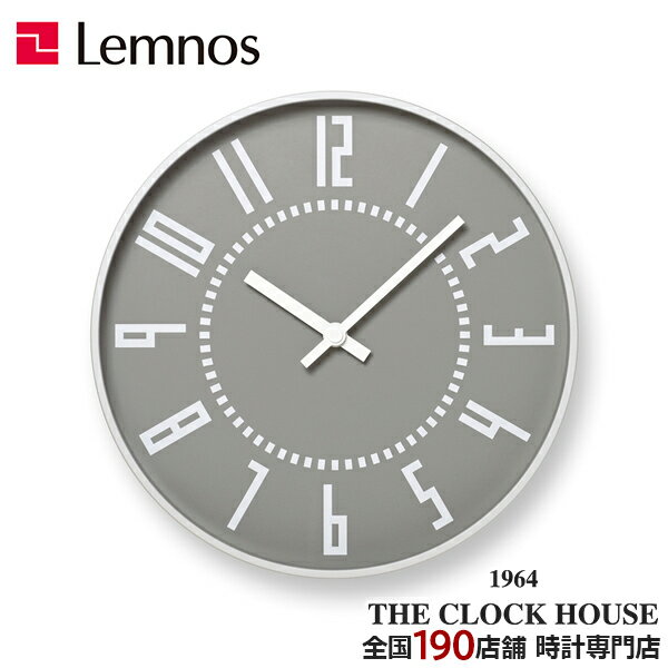 【ポイント最大56倍&最大2000円OFFクーポン!】タカタレムノス デザインオブジェクト eki clock エキ クロック 掛時計 クオーツ 電池式 グレー...