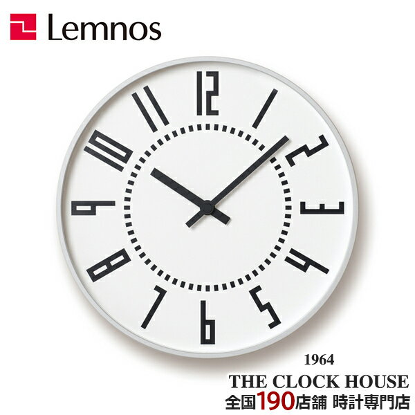 【ポイント最大56倍&最大2000円OFFクーポン!】タカタレムノス デザインオブジェクト eki clock エキ クロック 掛時計 クオーツ 電池式 ホワイ...
