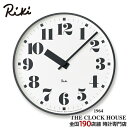 【お得な10%OFFクーポンは7日9:59迄!】リキ パブリック クロック 掛時計 ホワイト シンプル WR17-06 RIKI PUBLIC CLOCK タカ...