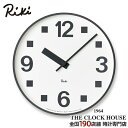 【お得な10%OFFクーポンは7日9:59迄!】リキ パブリック クロック 掛時計 ホワイト シンプル WR17-07 RIKI PUBLIC CLOCK タカ...