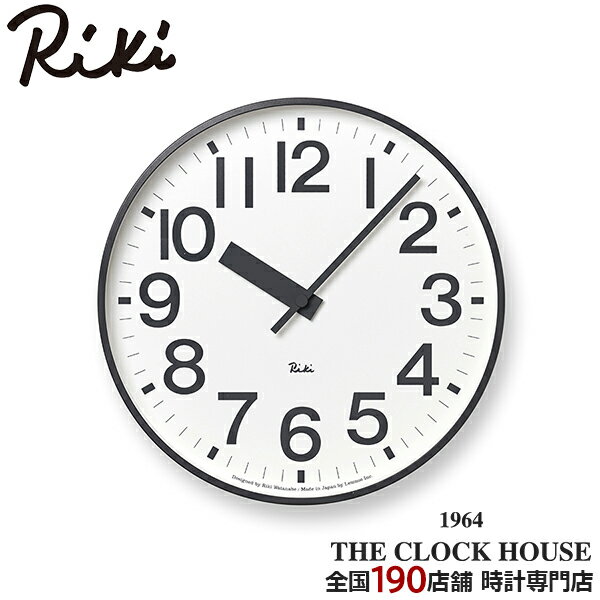 【ポイント最大56倍&最大2000円OFFクーポン!】リキ パブリック クロック 掛け時計 クオーツ 電池式 ホワイト ブラック 渡辺 力 タカタレムノス WR...