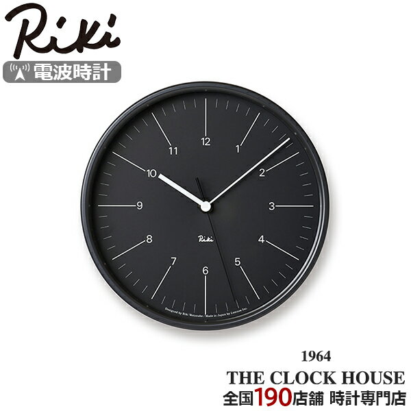 【ポイント最大56倍&最大2000円OFFクーポン!】タカタレムノス 掛け時計 リキ スチール クロック 電波 クオーツ 電池式 ブラック スイープセコンド 渡...