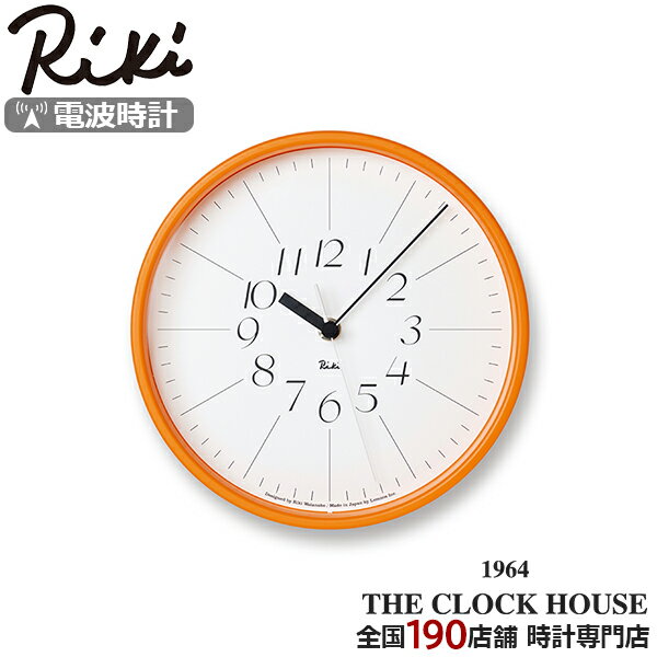 【ポイント最大56倍&最大2000円OFFクーポン!】タカタレムノス 掛け時計 リキ スチール クロック 電波 クオーツ 電池式 オレンジ スイープセコンド 渡...