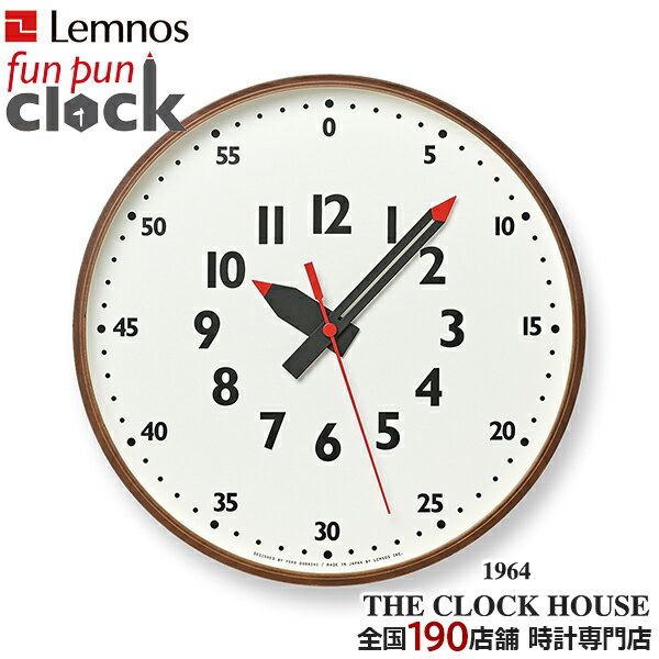 【期間限定10%OFFクーポン！】タカタレムノス 掛け時計 fun pun clock ふんぷんくろっく M ブラウン 30.5cm クオーツ 電池式 土橋陽子 YD14-08MBW