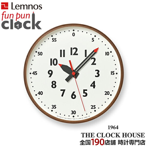 【期間限定10%OFFクーポン！】タカタレムノス 掛け時計 fun pun clock ふんぷんくろっく S ブラウン 25.4cm クオーツ 電池式 土橋陽子 YD14-08SBW