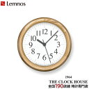 【お得な10%OFFクーポンは7日9:59迄!】タカタレムノス 掛け時計 デザインオブジェクト クロック ビー スモール オーク クオーツ 電池式 角田 陽太 ...