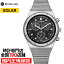 105ȯե 쥳ɥ졼٥ 1984 Chronograph ݥ MS ޡǥ AT2540-57E  ӻ 顼 ֥å