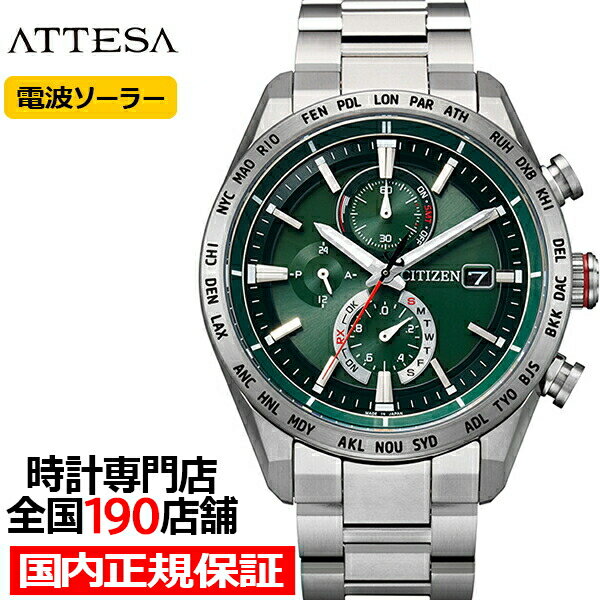 DEALо+2%Ը10%OFFݥ29:59ۥ ƥå ACT Line ȥ饤 AT8181-63W ...