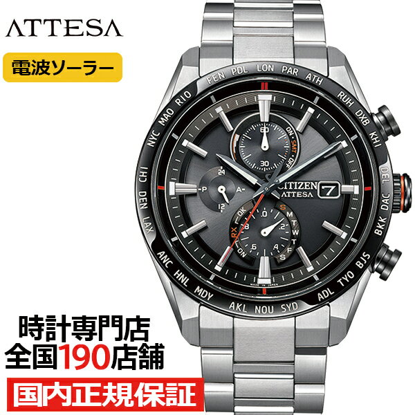 DEALо+2%Ը10%OFFݥ29:59ۥ ƥå ACT Line ȥ饤 AT8189-61E ...