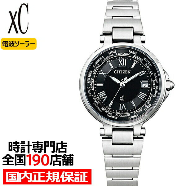 シチズン クロスシー 腕時計（レディース） シチズン xC クロスシー basic collection ベーシックコレクション 旅の香り EC1010-57F レディース 腕時計 ソーラー 電波 ブラック