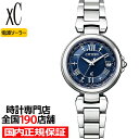 シチズン クロスシー 腕時計（レディース） シチズン xC クロスシー basic collection ベーシックコレクション シアター&ロマンス EC1030-50L レディース 腕時計 ソーラー 電波 ブルー