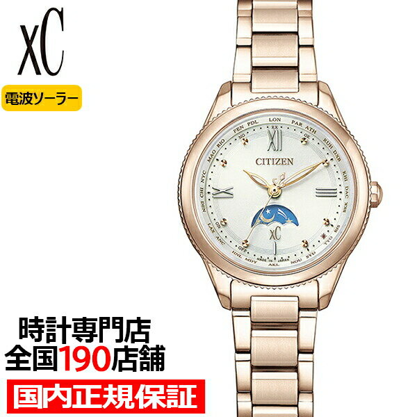 DEALо+2%Ը10%OFFݥ29:59ۥ xC  daichi collection 쥯...