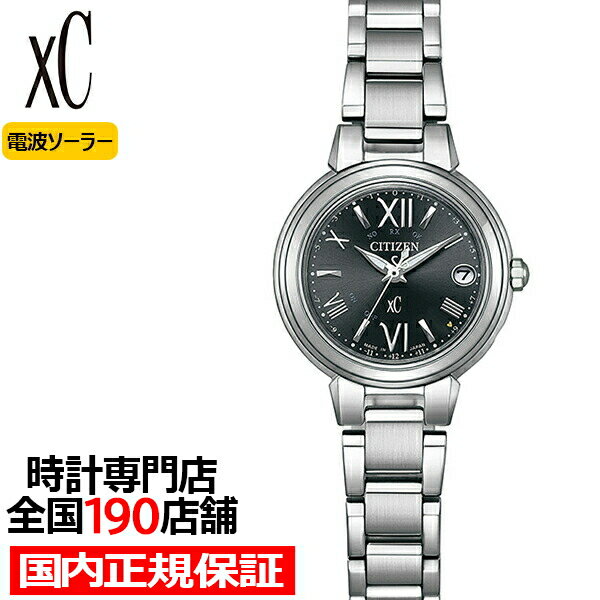 シチズン クロスシー 腕時計（レディース） シチズン xC クロスシー basic collection ベーシックコレクション ES9430-89E レディース 腕時計 ソーラー 電波 ブラック
