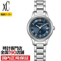 【20時～ポイント最大60倍＆最大2000円OFFクーポン】シチズン xC クロスシー hikari collection ヒカリコレクション ES9490-61L レディース 腕時計 ソーラー 電波 ネイビー