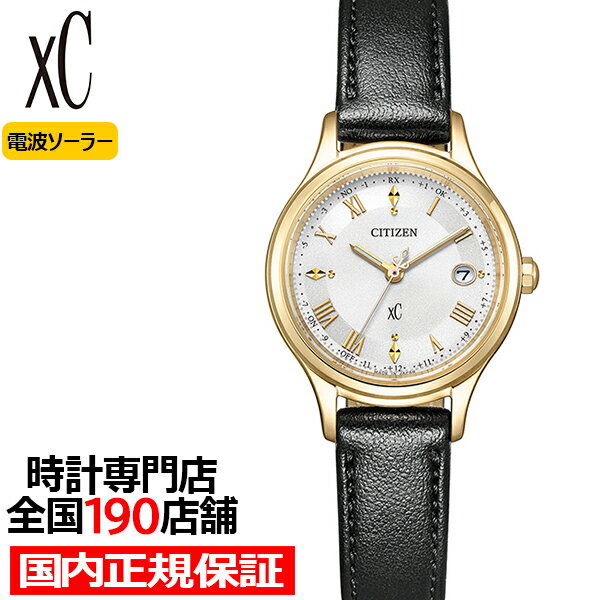 楽天市場】腕時計 レディース(素材(時計ベルト)合皮 楽天市場】腕時計 レディース(素材(時計ベルト)合皮
