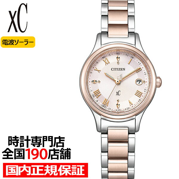 シチズン クロスシー 腕時計（レディース） シチズン xC クロスシー hikari collection ヒカリコレクション ES9496-64W レディース 腕時計 ソーラー 電波 サクラ