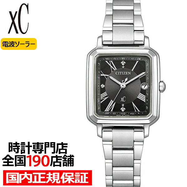 DEALо+2%Ը10%OFFݥ29:59ۥ xC  hikari collection ҥꥳ쥯...