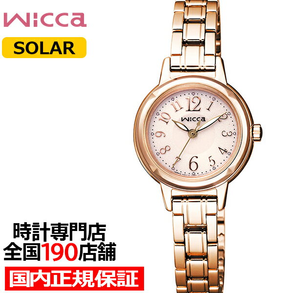 【ポイント最大57倍＆最大2000円OFFクーポン】シチズン ウィッカ ソーラー ハートマーク切分 KH9-965-9..