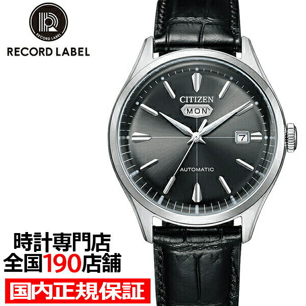 メカニカル シチズン レコードレーベル CITIZEN C7 クリスタルセブン NH8390-20H メンズ 腕時計 機械式 メカニカル 革ベルト ブラック