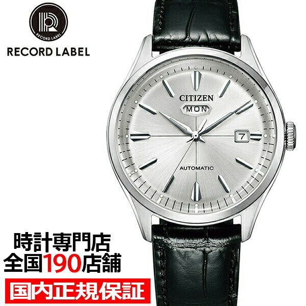 メカニカル 【ポイント最大60倍＆最大2000円OFFクーポン】シチズン レコードレーベル CITIZEN C7 クリスタルセブン NH8391-01A メンズ 腕時計 機械式 メカニカル 革ベルト ブラック