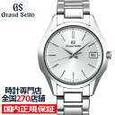 【1日はポイント最大44倍&最大3万円OFFクーポン】グラン...
