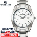 最大5000円OFFクーポン&ポイント最大60倍!グランドセ...