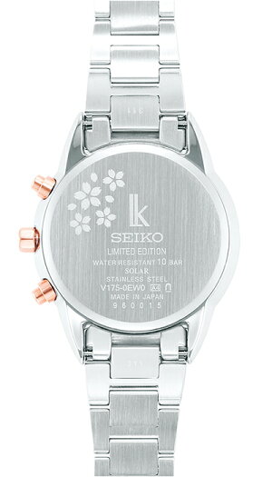 セイコールキア限定モデル2020SAKURABloomingSSVS044レディース腕時計ソーラークロノグラフサクラ