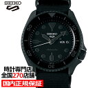 セイコー5 スポーツ ストリート SBSA025 メンズ 腕時計 メカニカル 自動巻き ナイロン ブラック 日本製