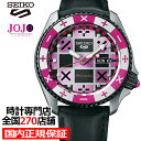 最大2000円OFFクーポン&...