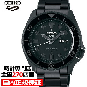 《7月22日発売/予約》セイコー5スポーツストリートSBSA025メンズ腕時計メカニカル自動巻きナイロンブラック日本製