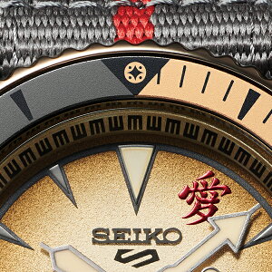 《12月11日発売/予約》セイコー5スポーツNARUTO&BORUTOナルト&ボルトコラボレーション限定モデル我愛羅SBSA093メンズ腕時計メカニカルナイロンバンド日本製