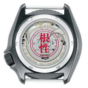 セイコー5スポーツNARUTO&BORUTOナルト&ボルトコラボレーション限定モデルロック・リーSBSA095メンズ腕時計メカニカルナイロンバンド日本製
