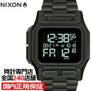 【1日はポイント最大41倍＆11%OFFクーポン】NIXON ニクソン Regulus Stainless Steel レグルス ステンレススチール A1268001-00 メンズ 腕時計 電池式 デジタル ブラック ミリタリー その1