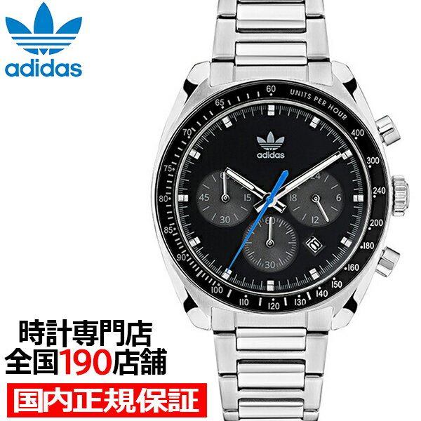 アディダス 腕時計（メンズ） 【ポイント最大61倍＆最大2000円OFFクーポン16日1:59迄】adidas アディダス FASHION ファッション EDITION ONE CHRONO エディション ワン クロノ AOFH22006 メンズ 腕時計 クオーツ 電池式 クロノグラフ ブラック シルバー