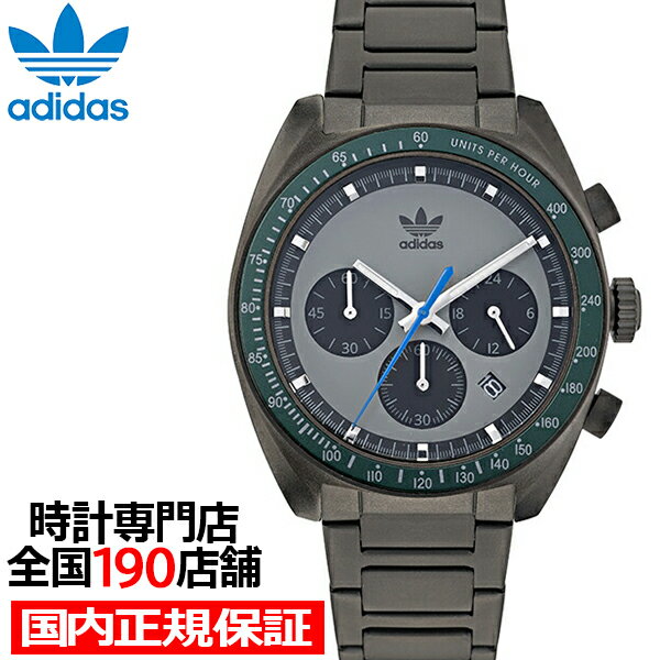 アディダス 腕時計（メンズ） adidas アディダス FASHION ファッション EDITION ONE CHRONO エディション ワン クロノ AOFH22007 メンズ 腕時計 クオーツ 電池式 クロノグラフ グレー