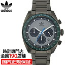 アディダス 腕時計（メンズ） adidas アディダス FASHION ファッション EDITION ONE CHRONO エディション ワン クロノ AOFH22007 メンズ 腕時計 クオーツ 電池式 クロノグラフ グレー