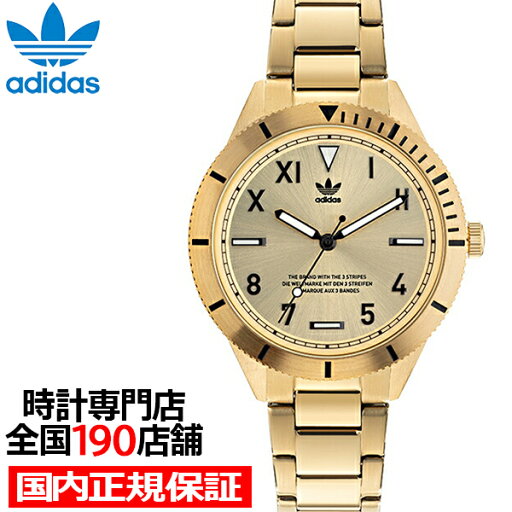 adidas アディダス FASHION ファッション EDITION THREE SMALL エディション スリー スモール AOFH22061 メンズ レディース 腕時計 クオーツ 電池式 ゴールド adidas アディダス FASHION ファッション EDITION THREE SMALL エディション スリー スモール AOFH22061 メンズ レディース 腕時計 クオーツ 電池式 ゴールド