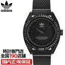 アディダス 腕時計（メンズ） adidas アディダス FASHION ファッション EDITION TWO ICON エディション ツー アイコン AOFH22510 メンズ 腕時計 クオーツ 電池式 ブラック メッシュバンド