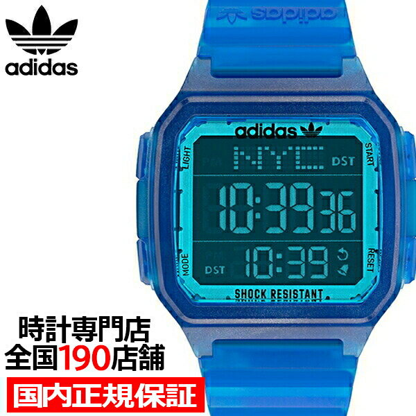 アディダス 腕時計 【10%OFFクーポン21日9:59まで！】adidas アディダス STREET ストリート DIGITAL ONE GMT デジタルワン GMT AOST22047 メンズ 腕時計 電池式 デジタル ワールドタイム ブルー