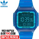 アディダス 腕時計 【今ならDEAL対象商品さらに+2%還元】adidas アディダス STREET ストリート DIGITAL ONE GMT デジタルワン GMT AOST22047 メンズ 腕時計 電池式 デジタル ワールドタイム ブルー