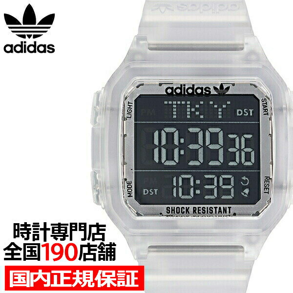 アディダス 腕時計（メンズ） 【ポイント最大62倍＆最大2000円OFFクーポン】adidas アディダス STREET ストリート DIGITAL ONE GMT デジタルワン GMT AOST22049 メンズ 腕時計 電池式 デジタル ワールドタイム クリア