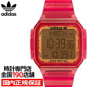 アディダス 腕時計（メンズ） adidas アディダス STREET ストリート DIGITAL ONE GMT デジタルワン GMT AOST22052 メンズ 腕時計 電池式 デジタル ワールドタイム オレンジ レッド