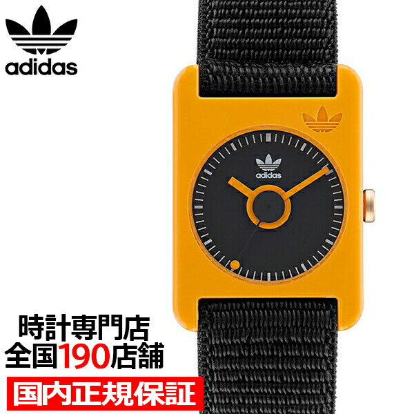 アディダス 腕時計（レディース） adidas アディダス STREET ストリート RETRO POP TWO レトロ ポップ ツー AOST22543 メンズ レディース 腕時計 クオーツ 電池式 ブラック ナイロンバンド